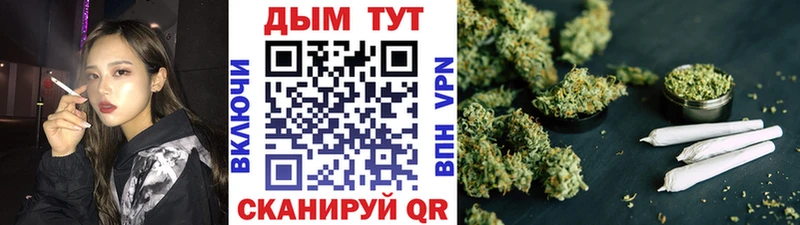 Купить наркотик аптеки Переславль-Залесский НБОМе  ссылка на мегу рабочий сайт  Конопля  Метадон  Гашиш 