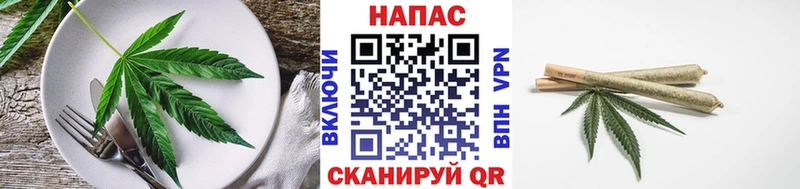 где можно купить наркотик  Переславль-Залесский  Еда ТГК марихуана 