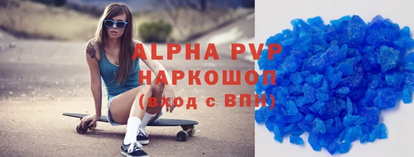герыч Коряжма