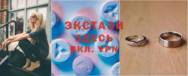 синтетический гашиш Корсаков