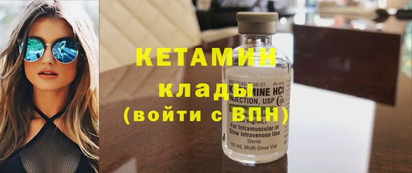 таблы Краснотурьинск