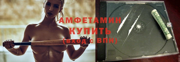 кокаин премиум Костерёво