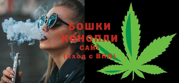 меф VHQ Красноперекопск