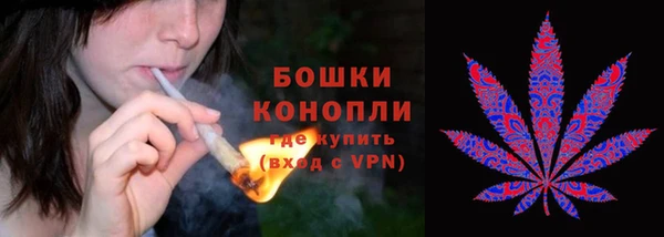 меф VHQ Красноперекопск