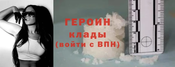 таблы Краснотурьинск