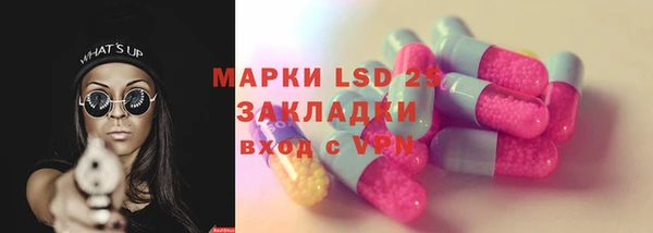 а пвп мука Кодинск