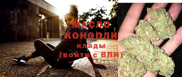 синтетический гашиш Корсаков