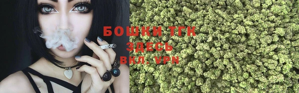 синтетический гашиш Корсаков
