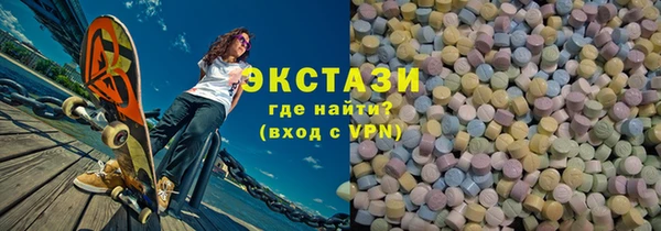 кокаин премиум Костерёво