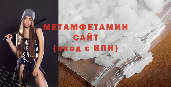 синтетический гашиш Корсаков