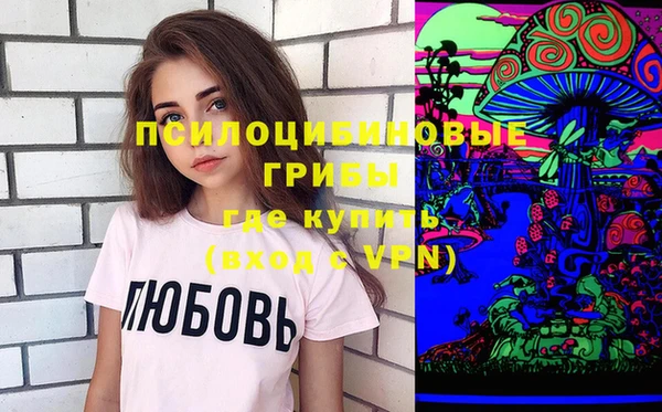 кокаин премиум Костерёво