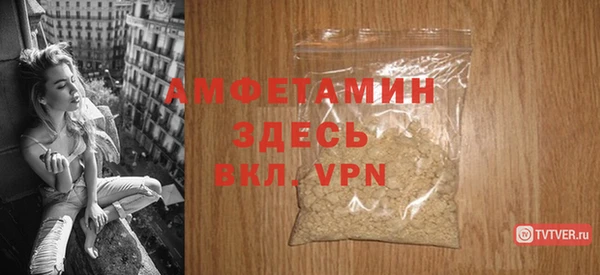 герыч Коряжма