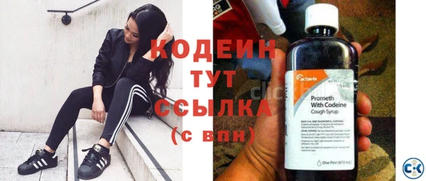 бошки Козловка