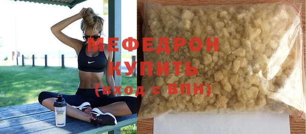 кокаин колумбия Кукмор