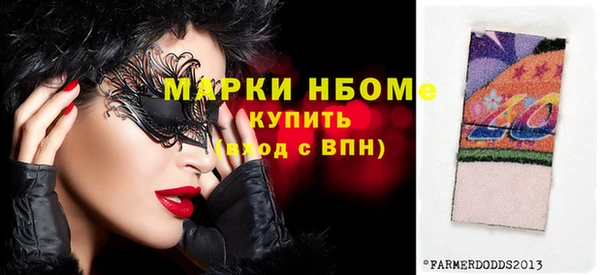 герыч Коряжма