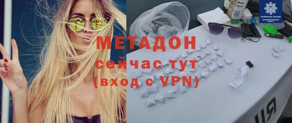 таблы Краснотурьинск