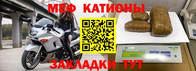 марихуана Чапаевск