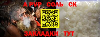 мдпв Чебоксары