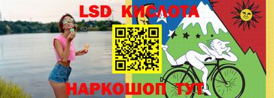 метадон Чебаркуль