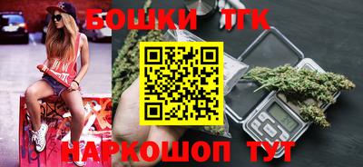 метадон Чебаркуль