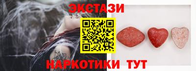 марихуана Чапаевск