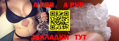 мдпв Чебоксары