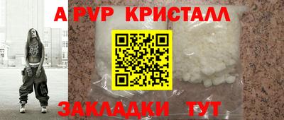 мдпв Чебоксары