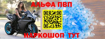 марихуана Чапаевск
