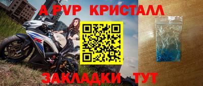 мдпв Чебоксары