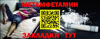 мдпв Чебоксары
