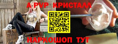 мдпв Чебоксары