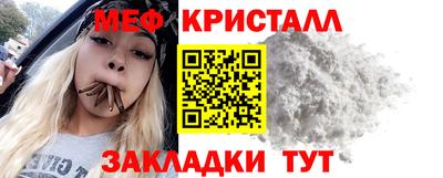 марихуана Чапаевск