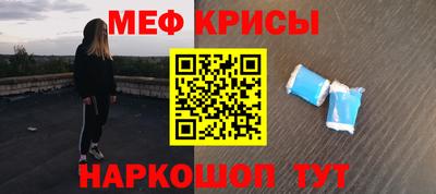 мдпв Чебоксары