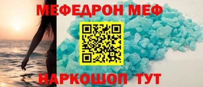мдпв Чебоксары