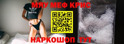 мдпв Чебоксары
