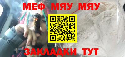 герыч Шебекино