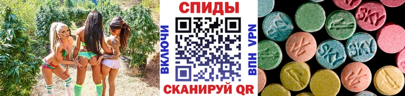 Метамфетамин Methamphetamine  Переславль-Залесский 