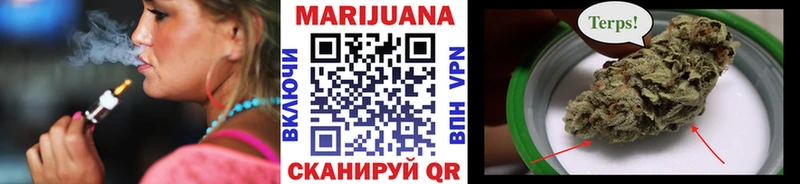 Бошки марихуана MAZAR  наркота  Переславль-Залесский 